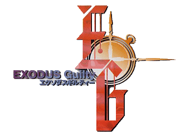 Exodus Guilty [Limited Edition] logo for Playstation